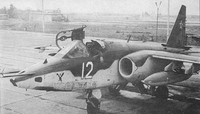Иллюстрация к книге — Су-25 «Грач» [pic_166.jpg]