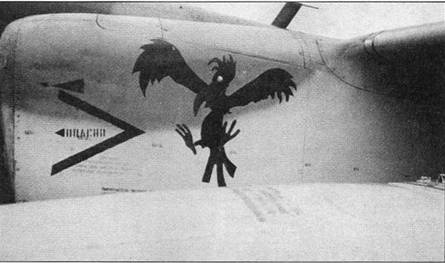 Иллюстрация к книге — Су-25 «Грач» [pic_180.jpg]