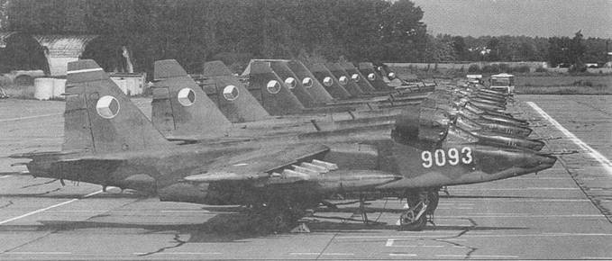 Иллюстрация к книге — Су-25 «Грач» [pic_196.jpg]