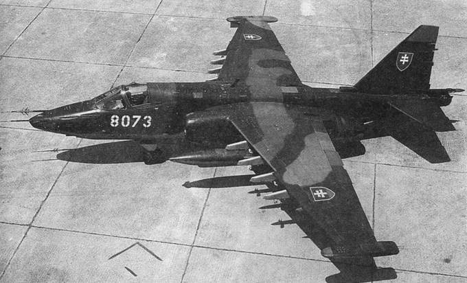 Иллюстрация к книге — Су-25 «Грач» [pic_204.jpg]