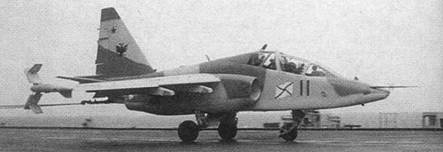 Иллюстрация к книге — Су-25 «Грач» [pic_210.jpg]