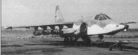 Иллюстрация к книге — Су-25 «Грач» [pic_216.jpg]