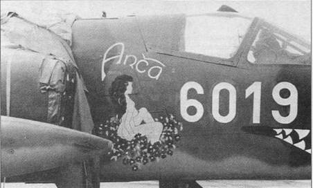 Иллюстрация к книге — Су-25 «Грач» [pic_226.jpg]