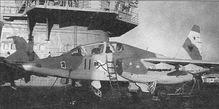 Иллюстрация к книге — Су-25 «Грач» [pic_50.jpg]