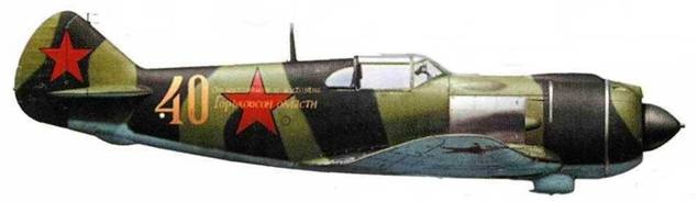 Иллюстрация к книге — Советские асы пилоты ЛаГГ-3, Ла-5/7 [pic_103.jpg]