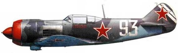 Иллюстрация к книге — Советские асы пилоты ЛаГГ-3, Ла-5/7 [pic_116.jpg]