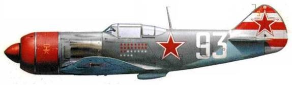 Иллюстрация к книге — Советские асы пилоты ЛаГГ-3, Ла-5/7 [pic_120.jpg]