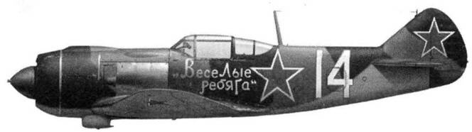 Иллюстрация к книге — Советские асы пилоты ЛаГГ-3, Ла-5/7 [pic_144.jpg]