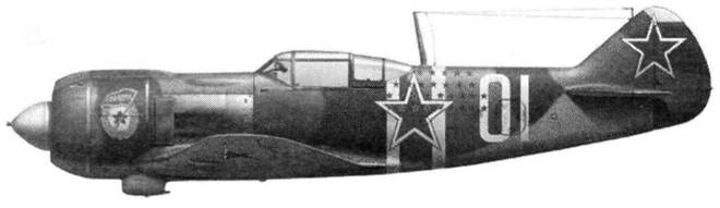 Иллюстрация к книге — Советские асы пилоты ЛаГГ-3, Ла-5/7 [pic_151.jpg]