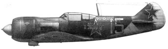 Иллюстрация к книге — Советские асы пилоты ЛаГГ-3, Ла-5/7 [pic_152.jpg]