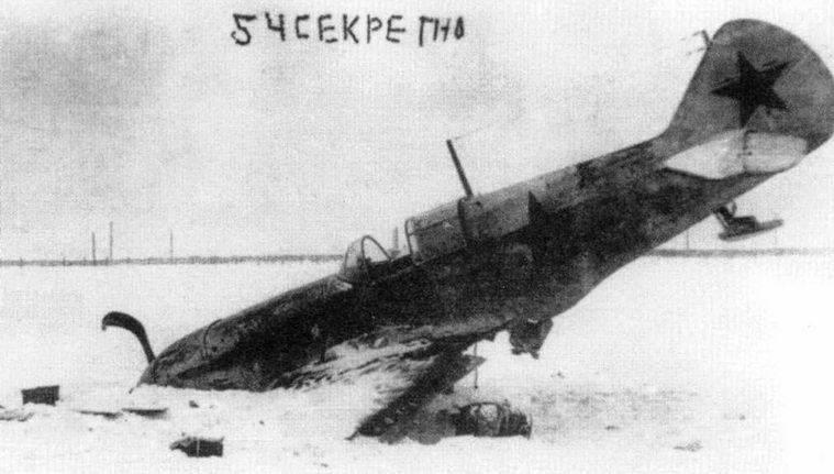 Иллюстрация к книге — Советские асы пилоты ЛаГГ-3, Ла-5/7 [pic_17.jpg]