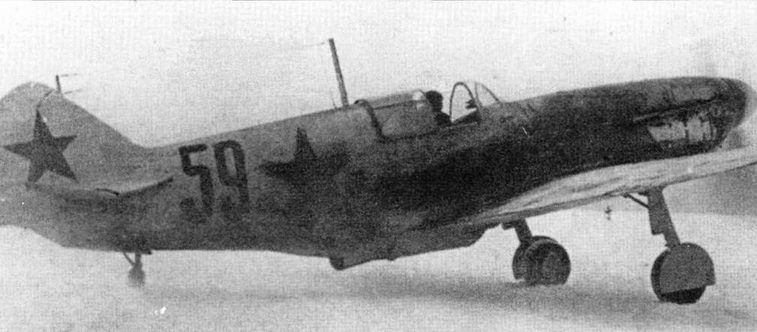 Иллюстрация к книге — Советские асы пилоты ЛаГГ-3, Ла-5/7 [pic_18.jpg]