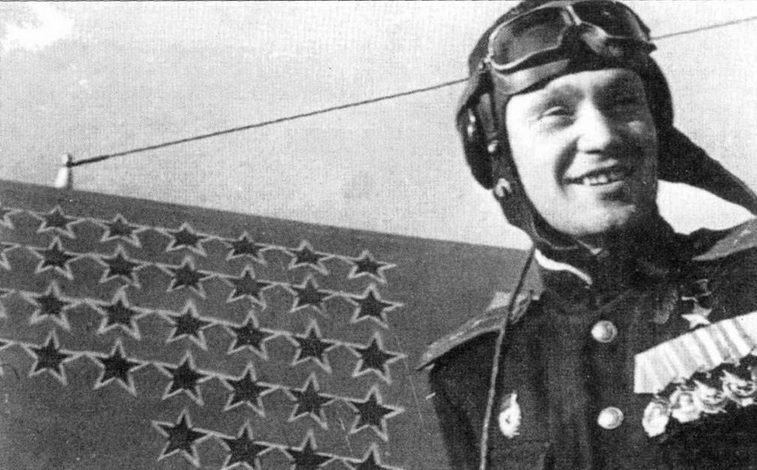 Иллюстрация к книге — Советские асы пилоты ЛаГГ-3, Ла-5/7 [pic_45.jpg]