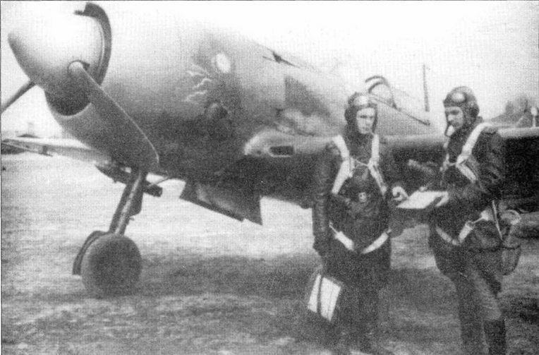 Иллюстрация к книге — Советские асы пилоты ЛаГГ-3, Ла-5/7 [pic_78.jpg]