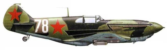 Иллюстрация к книге — Советские асы пилоты ЛаГГ-3, Ла-5/7 [pic_93.jpg]