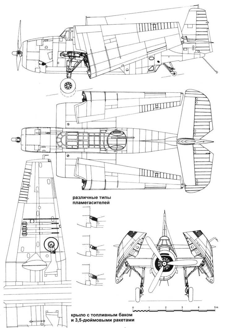 Иллюстрация к книге — Grumman Avenger. Часть 1 [pic_104.jpg]