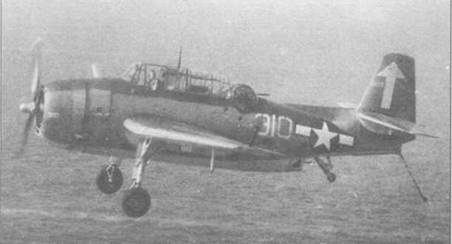Иллюстрация к книге — Grumman Avenger. Часть 1 [pic_135.jpg]