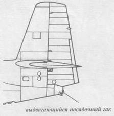 Иллюстрация к книге — Grumman Avenger. Часть 1 [pic_162.jpg]