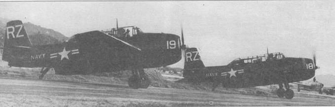 Иллюстрация к книге — Grumman Avenger. Часть 1 [pic_177.jpg]