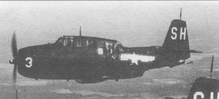 Иллюстрация к книге — Grumman Avenger. Часть 1 [pic_182.jpg]