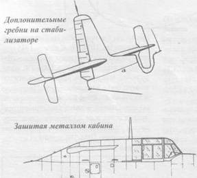 Иллюстрация к книге — Grumman Avenger. Часть 1 [pic_192.jpg]