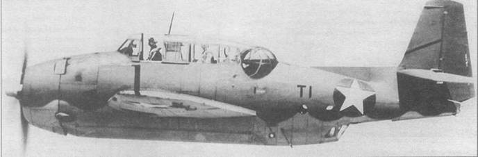 Иллюстрация к книге — Grumman Avenger. Часть 1 [pic_197.jpg]