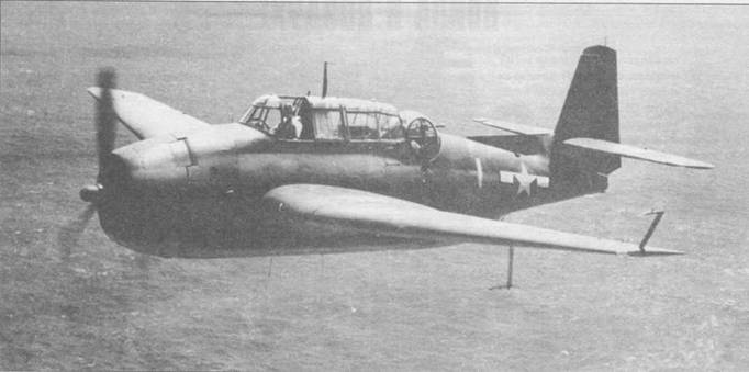 Иллюстрация к книге — Grumman Avenger. Часть 1 [pic_2.jpg]