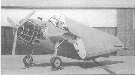 Иллюстрация к книге — Grumman Avenger. Часть 1 [pic_20.jpg]