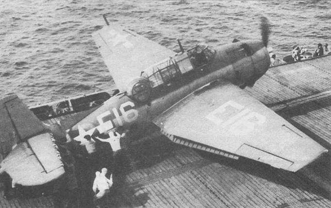 Иллюстрация к книге — Grumman Avenger. Часть 1 [pic_200.jpg]