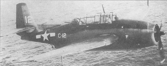 Иллюстрация к книге — Grumman Avenger. Часть 1 [pic_209.jpg]