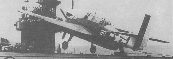 Иллюстрация к книге — Grumman Avenger. Часть 1 [pic_216.jpg]