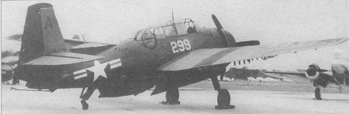 Иллюстрация к книге — Grumman Avenger. Часть 1 [pic_218.jpg]