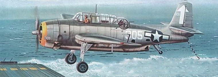 Иллюстрация к книге — Grumman Avenger. Часть 1 [pic_239.jpg]
