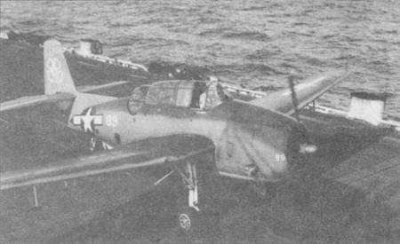 Иллюстрация к книге — Grumman Avenger. Часть 1 [pic_71.jpg]