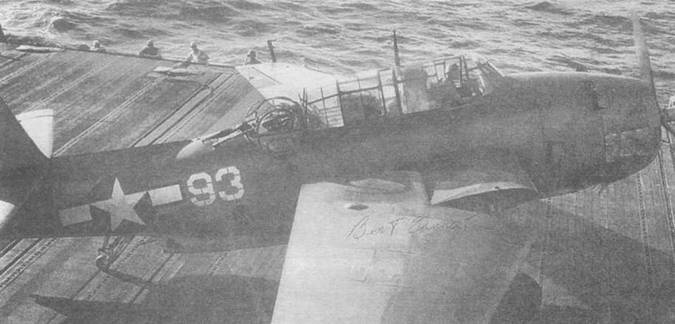 Иллюстрация к книге — Gnimman Avenger. Часть 2 [pic_101.jpg]