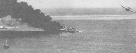 Иллюстрация к книге — Gnimman Avenger. Часть 2 [pic_105.jpg]