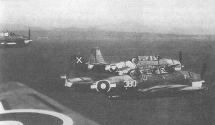 Иллюстрация к книге — Gnimman Avenger. Часть 2 [pic_110.jpg]