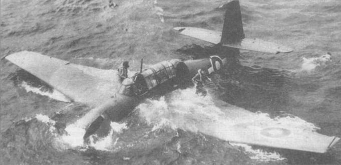 Иллюстрация к книге — Gnimman Avenger. Часть 2 [pic_112.jpg]