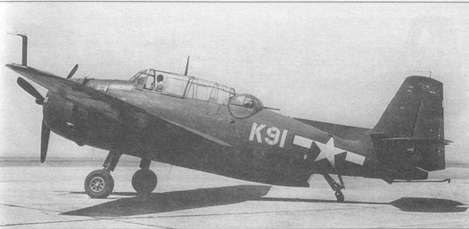 Иллюстрация к книге — Gnimman Avenger. Часть 2 [pic_119.jpg]