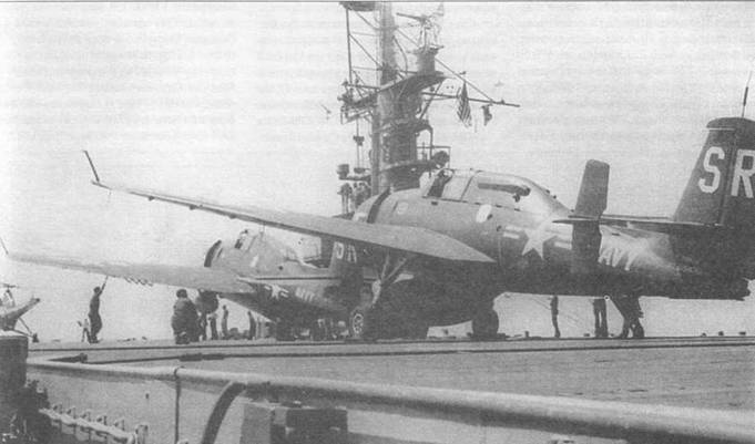 Иллюстрация к книге — Gnimman Avenger. Часть 2 [pic_120.jpg]