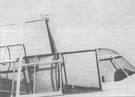 Иллюстрация к книге — Gnimman Avenger. Часть 2 [pic_126.jpg]