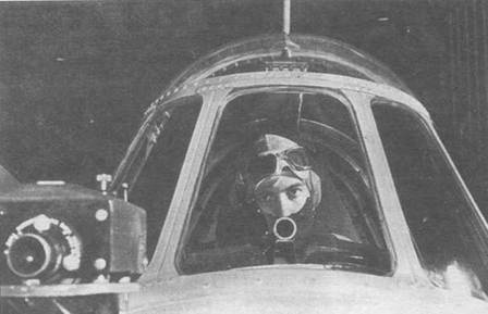 Иллюстрация к книге — Gnimman Avenger. Часть 2 [pic_127.jpg]