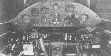 Иллюстрация к книге — Gnimman Avenger. Часть 2 [pic_128.jpg]