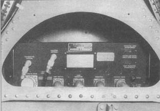 Иллюстрация к книге — Gnimman Avenger. Часть 2 [pic_147.jpg]