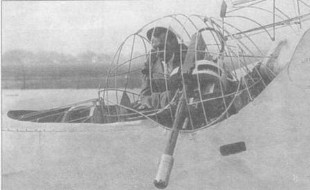 Иллюстрация к книге — Gnimman Avenger. Часть 2 [pic_153.jpg]