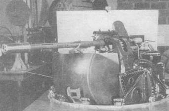 Иллюстрация к книге — Gnimman Avenger. Часть 2 [pic_154.jpg]