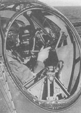 Иллюстрация к книге — Gnimman Avenger. Часть 2 [pic_162.jpg]