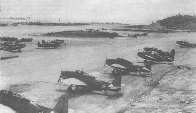 Иллюстрация к книге — Gnimman Avenger. Часть 2 [pic_17.jpg]