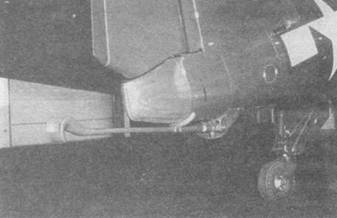 Иллюстрация к книге — Gnimman Avenger. Часть 2 [pic_172.jpg]