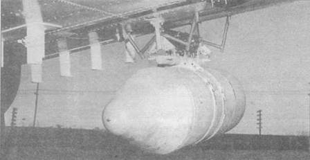 Иллюстрация к книге — Gnimman Avenger. Часть 2 [pic_176.jpg]